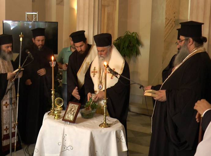 ΟΛΟΚΛΗΡΩΣΗ ΕΚΔΗΛΩΣΕΩΝ ΔΙΗΜΕΡΟΥ ΕΠΕΤΕΙΑΚΟΥ ΑΦΙΕΡΩΜΑΤΟΣ ΜΙΚΡΑΣΙΑΤΙΚΗΣ ΜΝΗΜΗΣ