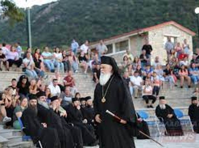 Ευχαριστήριες και συγχαρητήριες ευχές για τη συνδρομή στη λειτουργία των κατασκηνώσεων της Ιεράς Μητροπόλεως