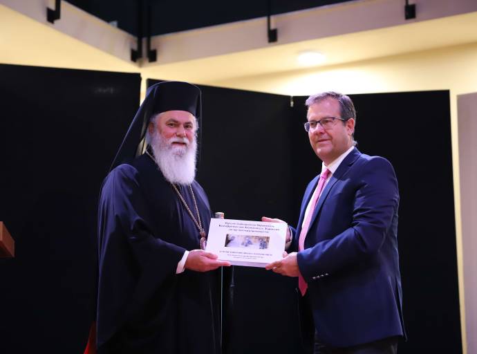 10ο Διεθνές Συνέδριο του Studium Historicorum Ecclesiasticorum στα Καλάβρυτα