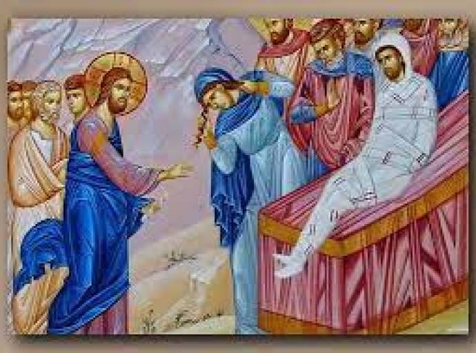 ΚΗΡΥΓΜΑ ΤΗΣ ΚΥΡΙΑΚΗΣ Γ' ΛΟΥΚΑ 