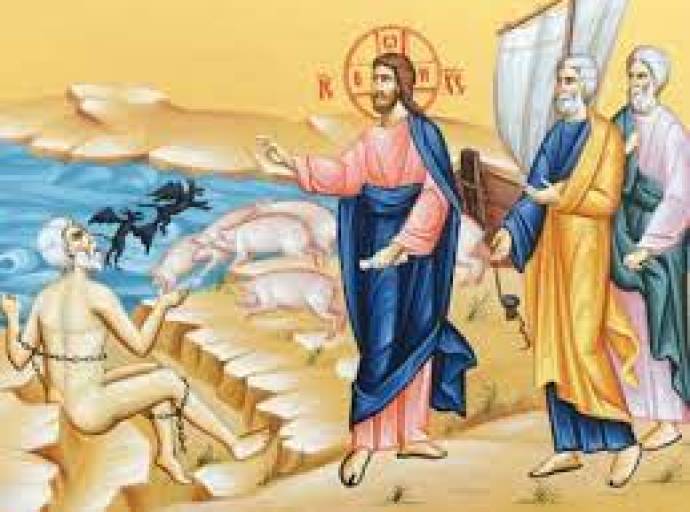 ΚΗΡΥΓΜΑ ΤΗΣ ΚΥΡΙΑΚΗΣ ΣΤ' ΛΟΥΚΑ