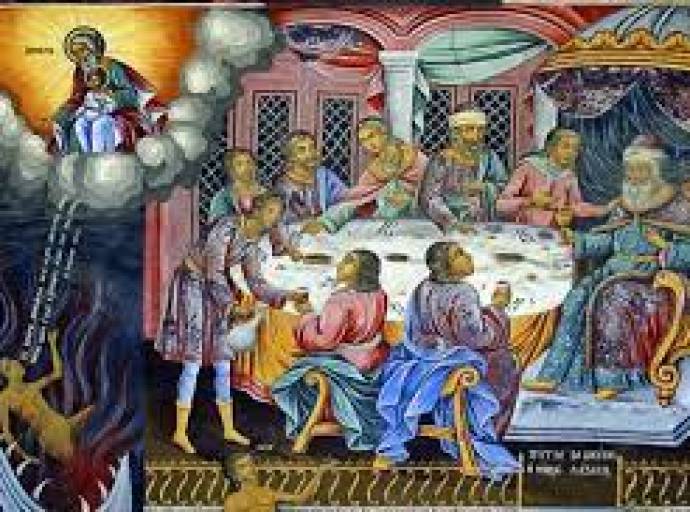 ΚΗΡΥΓΜΑ ΤΗΣ ΚΥΡΙΑΚΗΣ Ε' ΛΟΥΚΑ