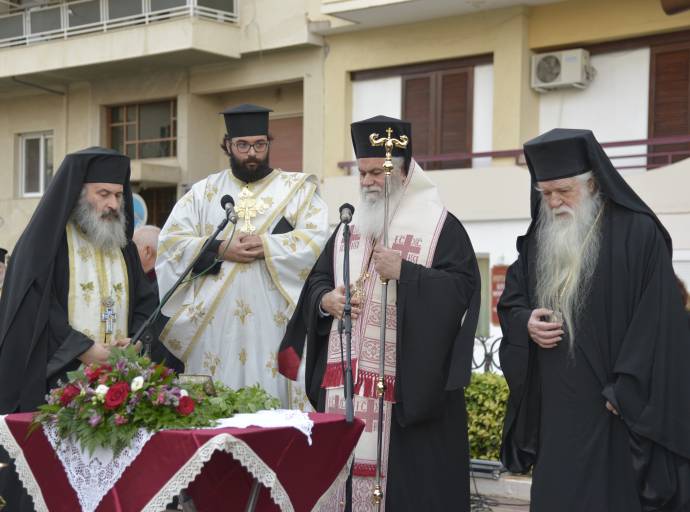 ΛΙΤΑΝΕΥΣΗ ΤΩΝ ΑΧΡΑΝΤΩΝ ΠΑΘΩΝ ΚΑΙ ΔΕΗΣΗ ΓΙΑ ΤΗΝ ΚΑΤΑΠΑΥΣΗ ΤΗΣ ΑΝΟΜΒΡΙΑΣ