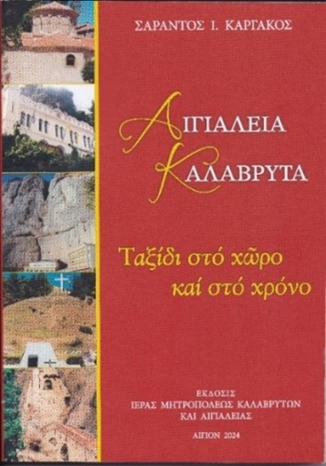 Εικόνα1